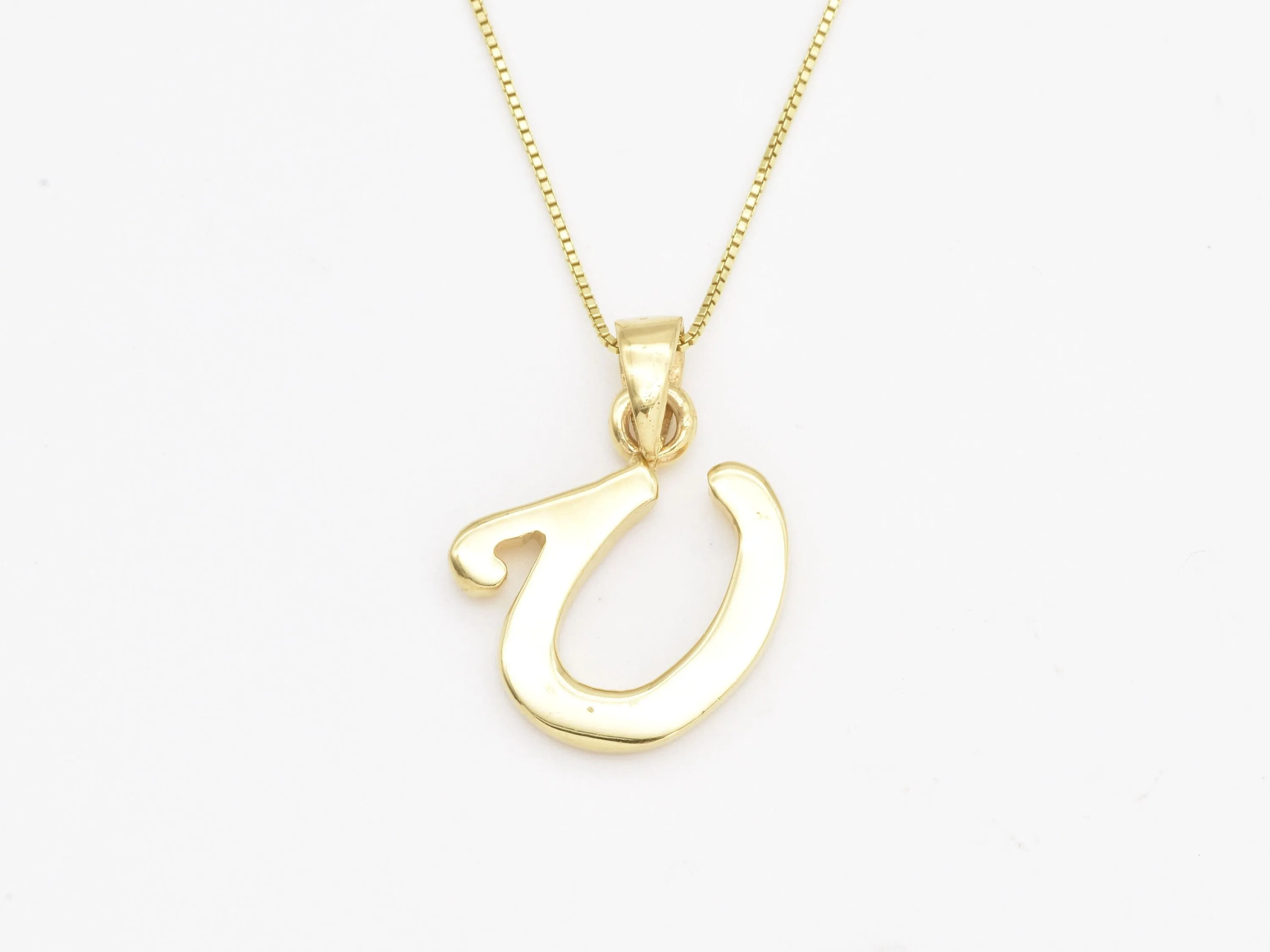 Gold Letter U Pendant - Big Letter U Necklace - Alphabet Gold Chain